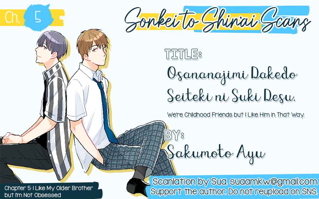 Page 37 Chapter 5 Osananajimi Dakedo Seiteki ni Suki desu.