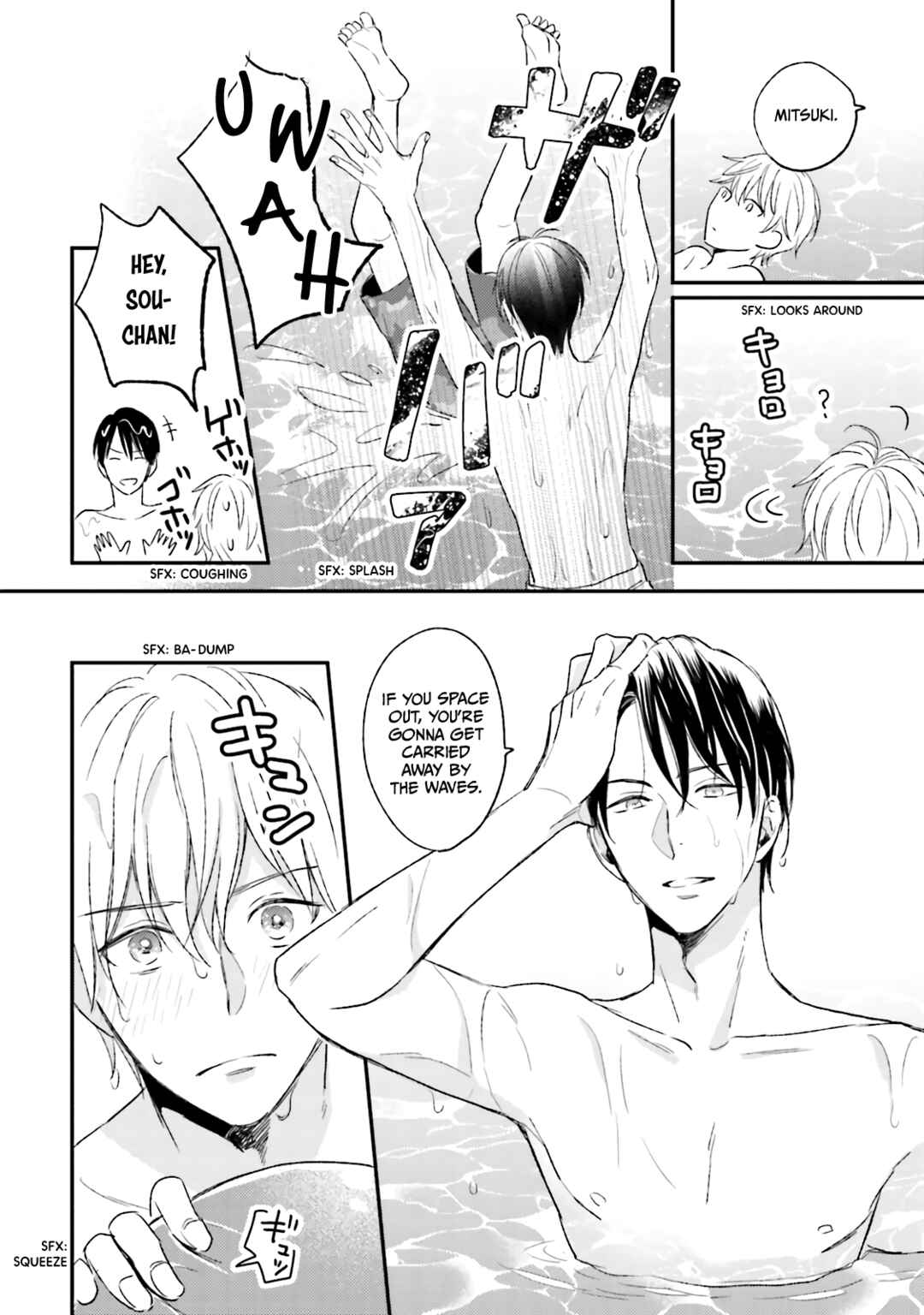 Page 18 Chapter 2 Osananajimi Dakedo Seiteki ni Suki desu.