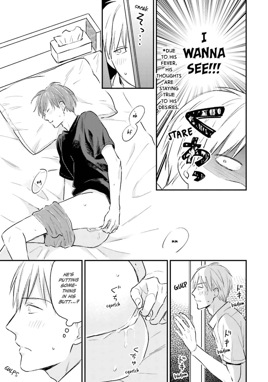 Page 9 Chapter 7 Osananajimi Dakedo Seiteki ni Suki desu.