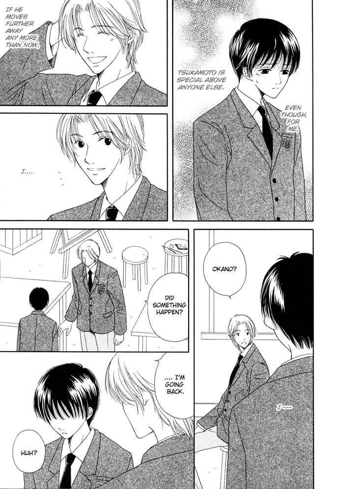 Page 13 Chapter 5 Shiawase no Ashioto