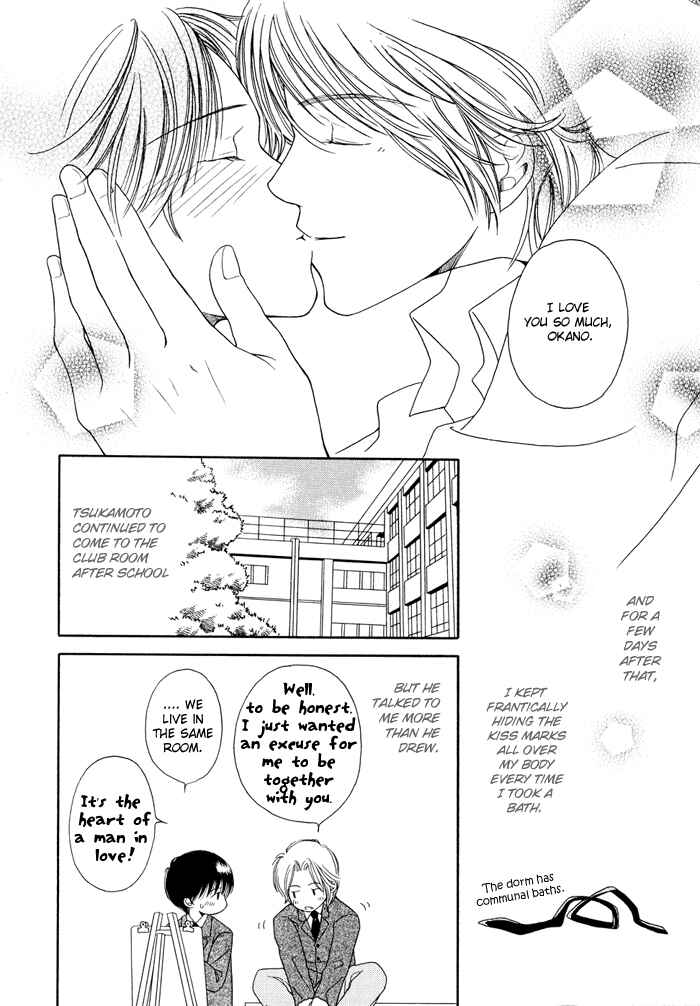 Page 24 Chapter 5 Shiawase no Ashioto