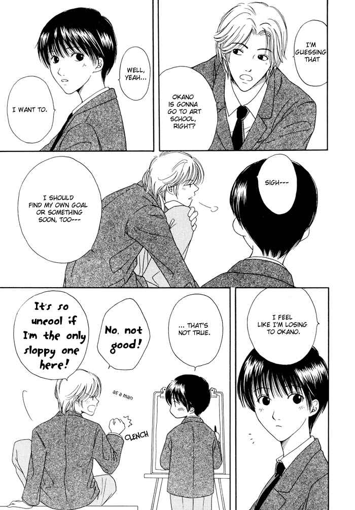 Page 25 Chapter 5 Shiawase no Ashioto