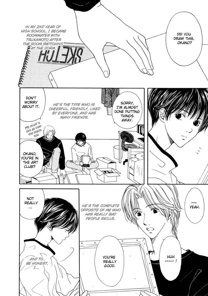 Page 4 Chapter 5 Shiawase no Ashioto