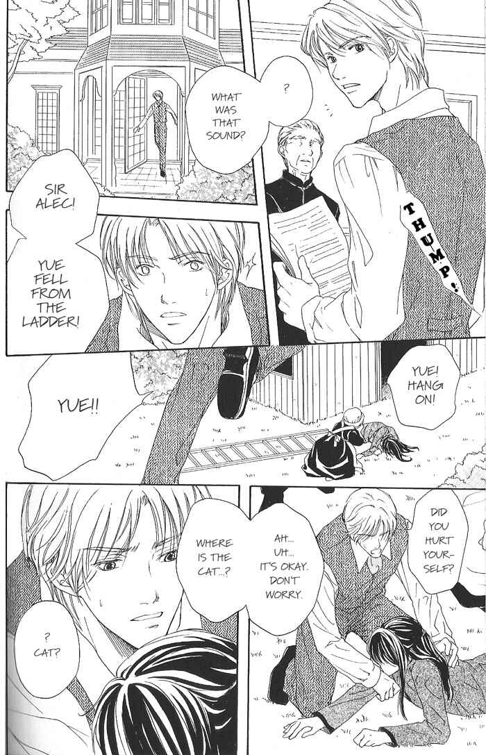 Page 18 Chapter 2 Shiawase no Ashioto