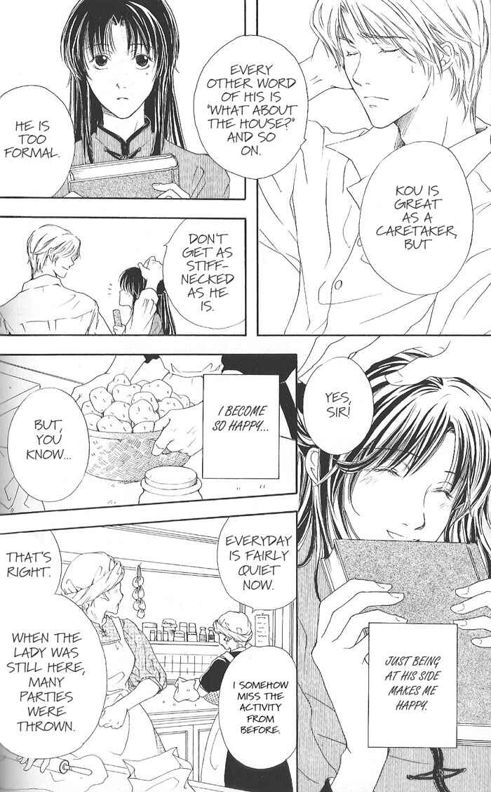 Page 6 Chapter 2 Shiawase no Ashioto