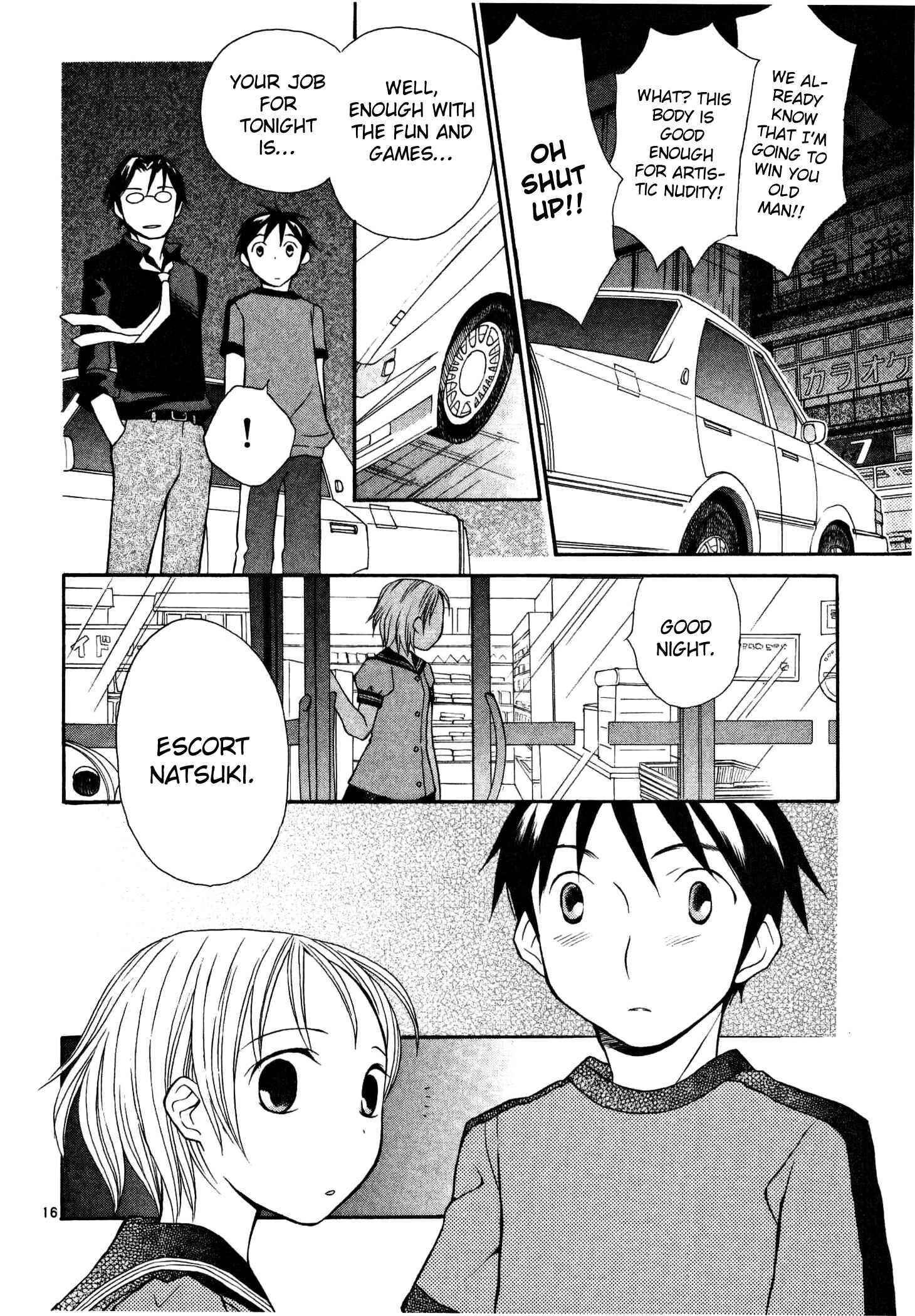 Page 16 Chapter 24 Rubbers 7