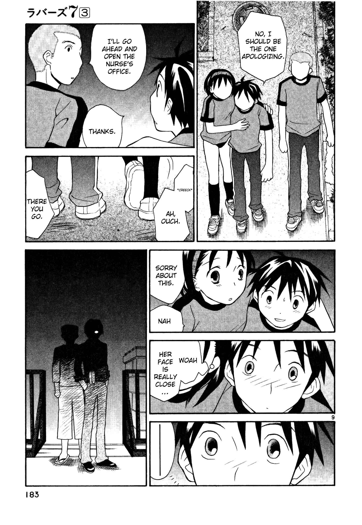Page 9 Chapter 24 Rubbers 7