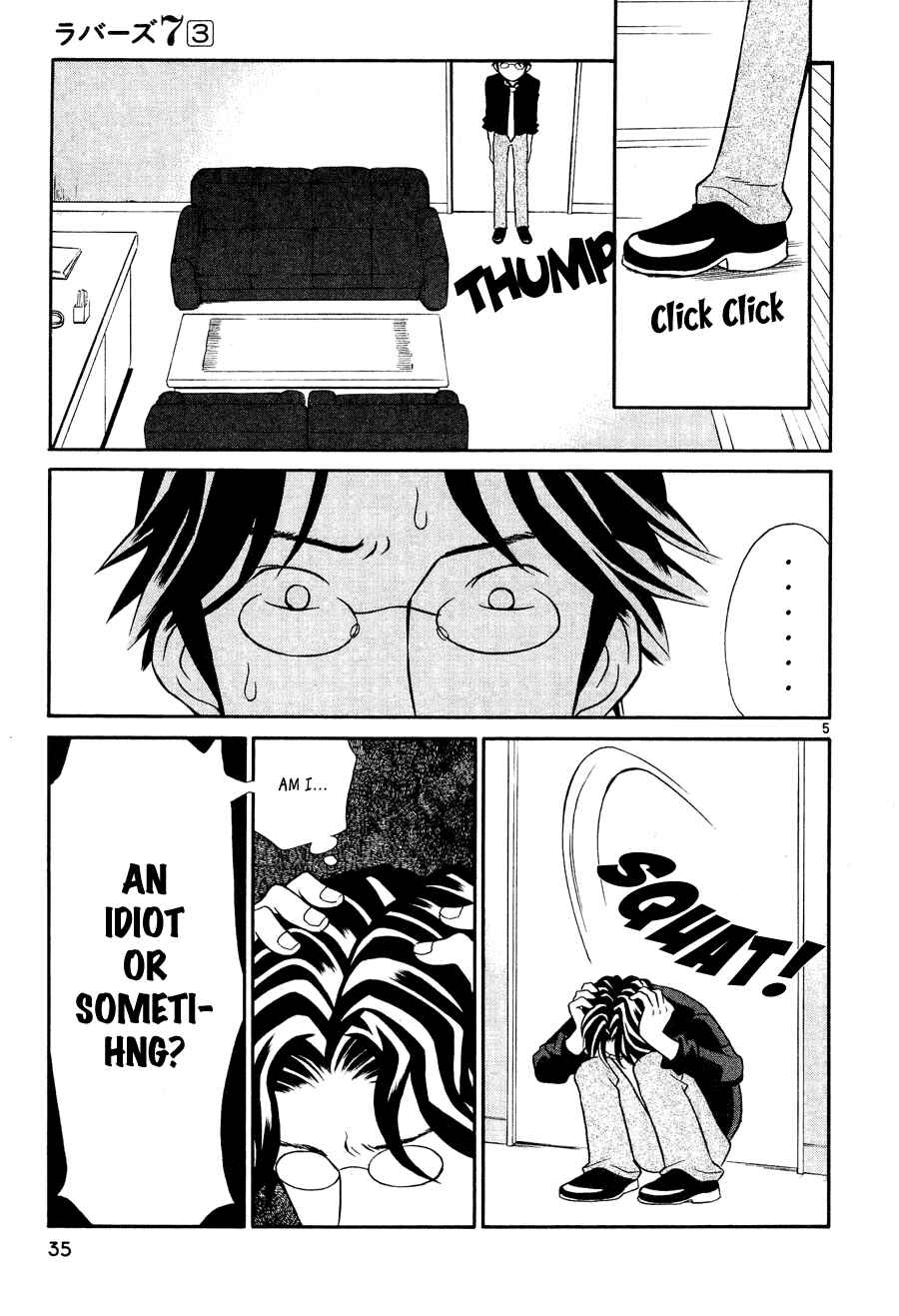 Page 5 Chapter 18 Rubbers 7