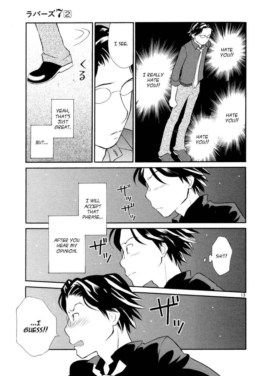 Page 13 Chapter 16 Rubbers 7