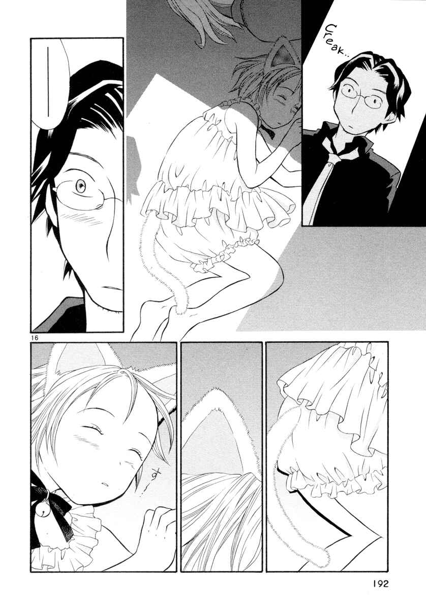 Page 16 Chapter 16 Rubbers 7