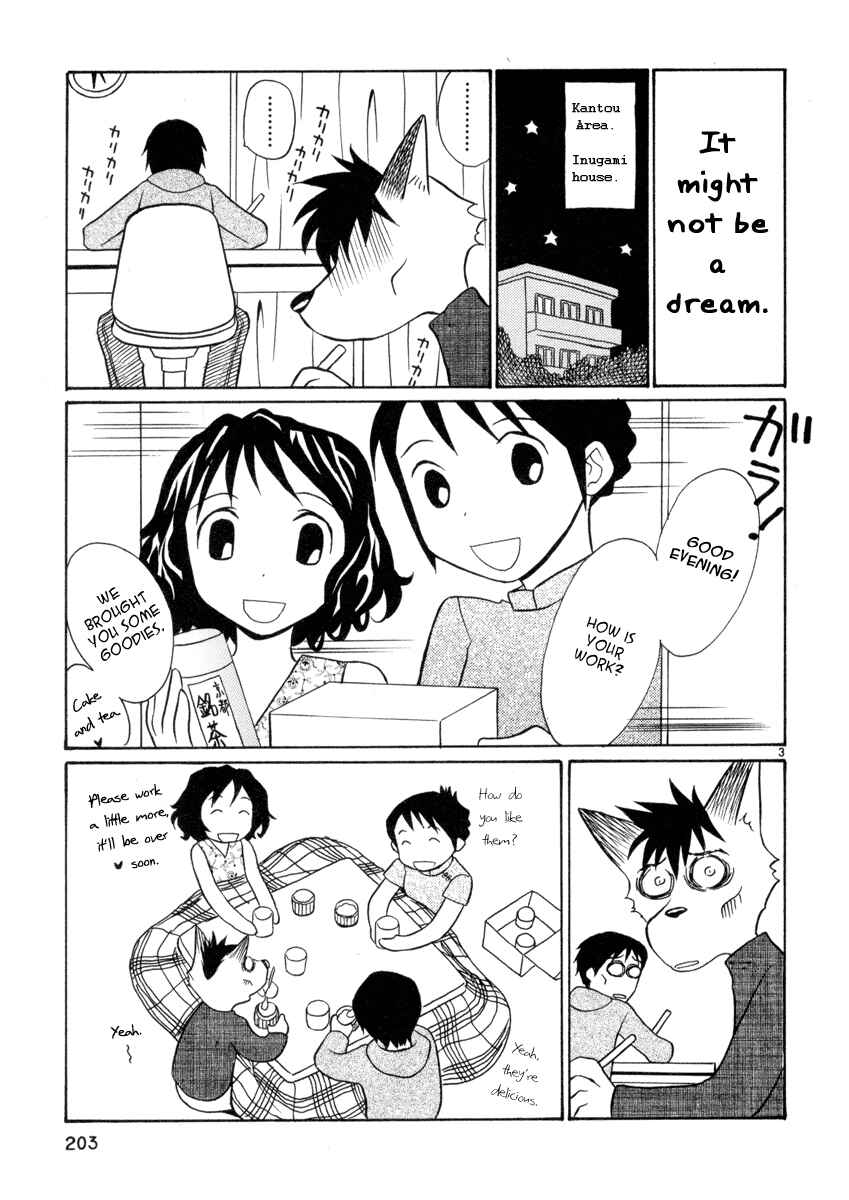 Page 27 Chapter 16 Rubbers 7