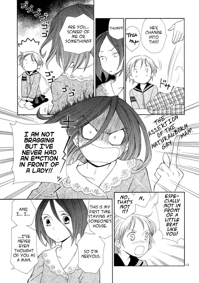 Page 13 Chapter 5 Rubbers 7