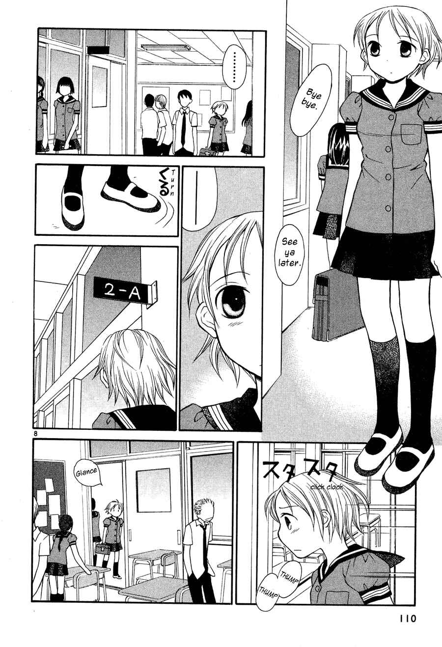 Page 9 Chapter 21 Rubbers 7