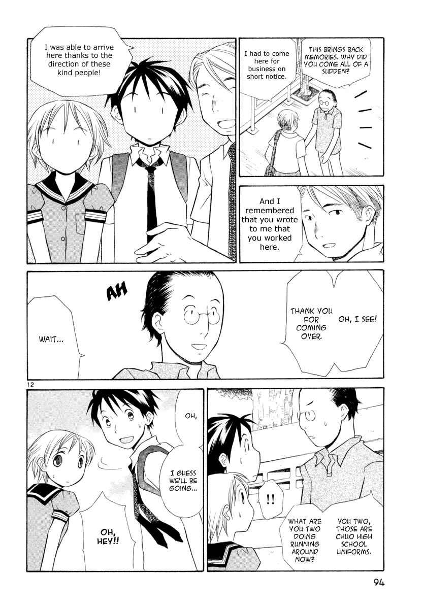 Page 12 Chapter 12 Rubbers 7