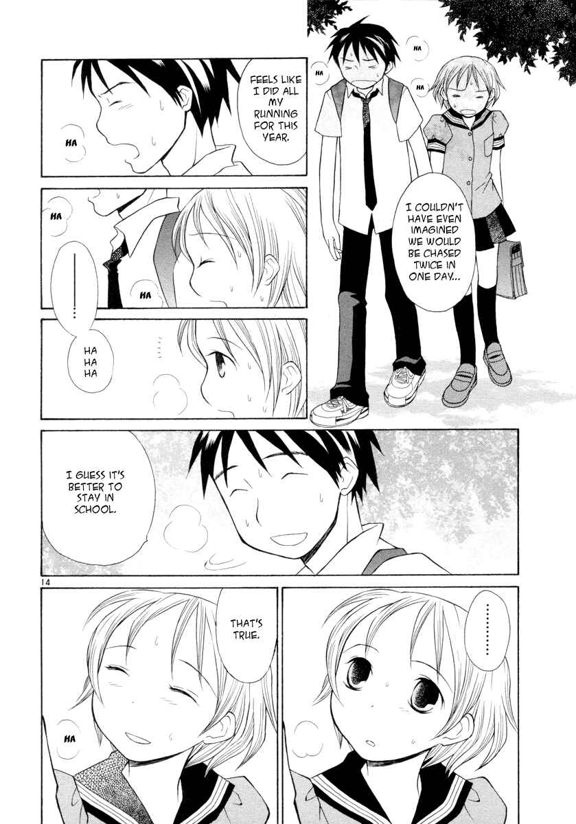 Page 14 Chapter 12 Rubbers 7