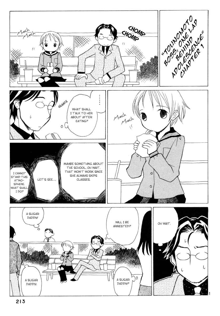 Page 25 Chapter 8 Rubbers 7