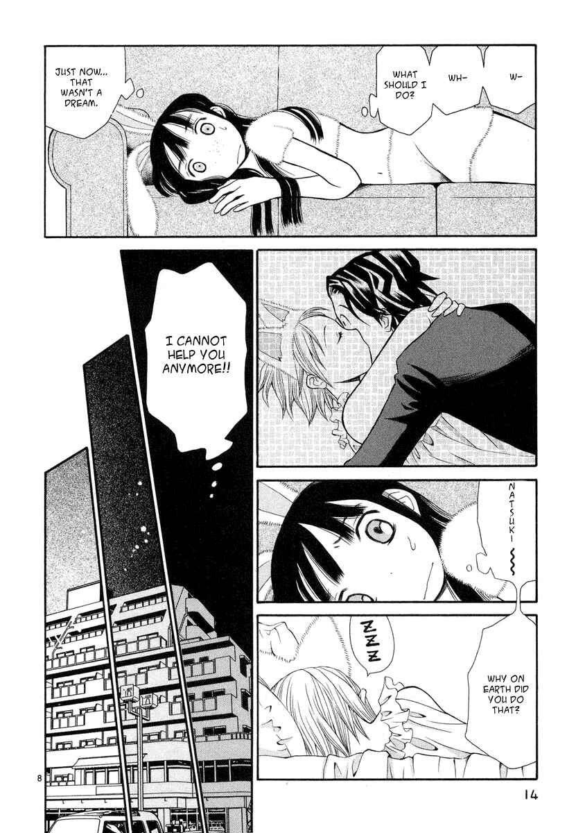 Page 12 Chapter 17 Rubbers 7