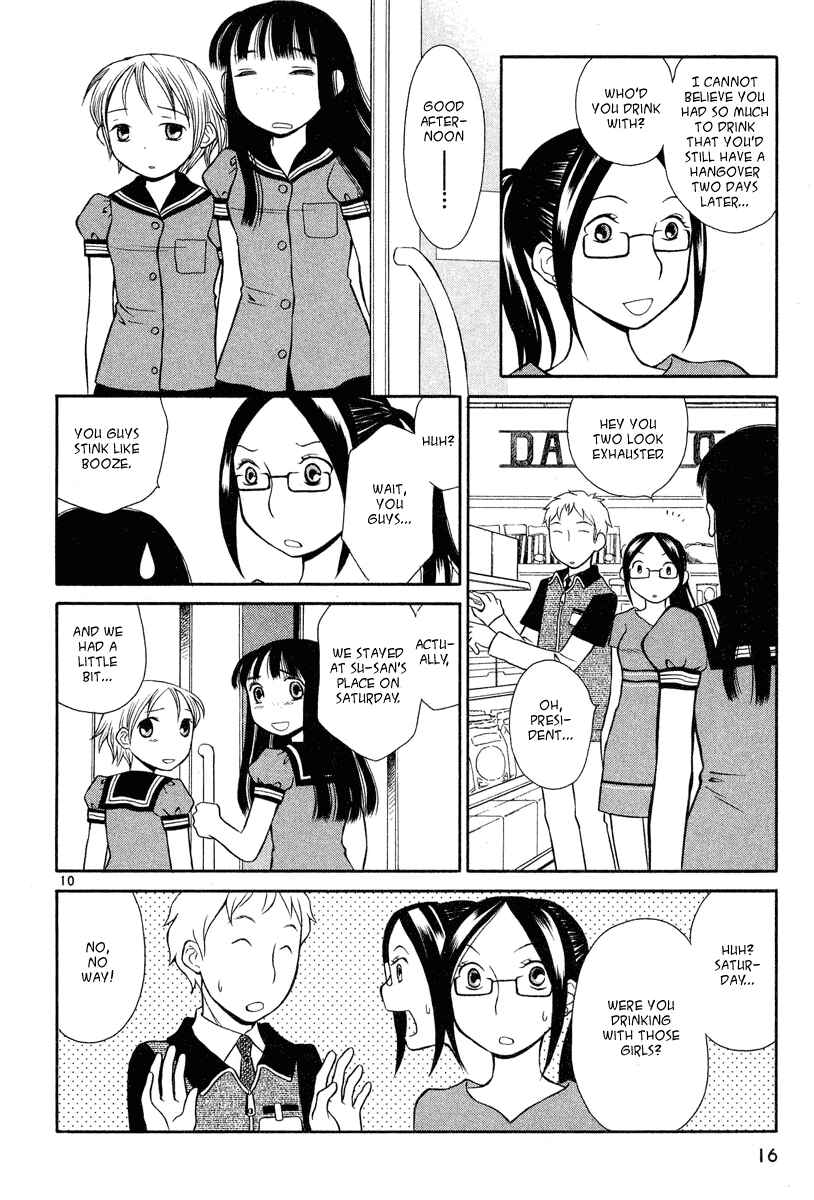 Page 14 Chapter 17 Rubbers 7