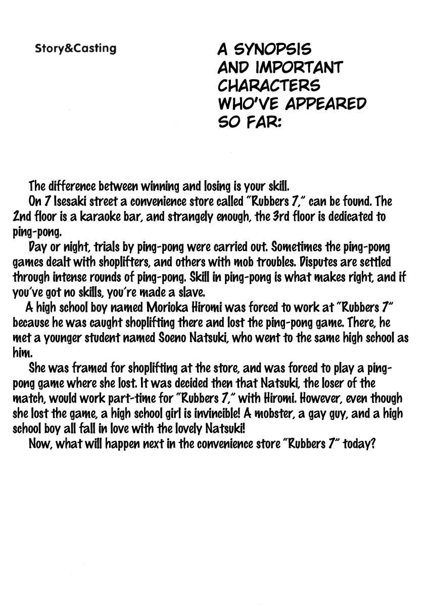 Page 2 Chapter 9 Rubbers 7