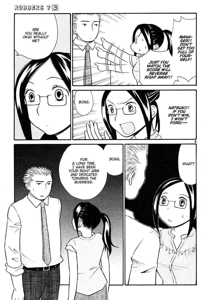 Page 9 Chapter 19 Rubbers 7