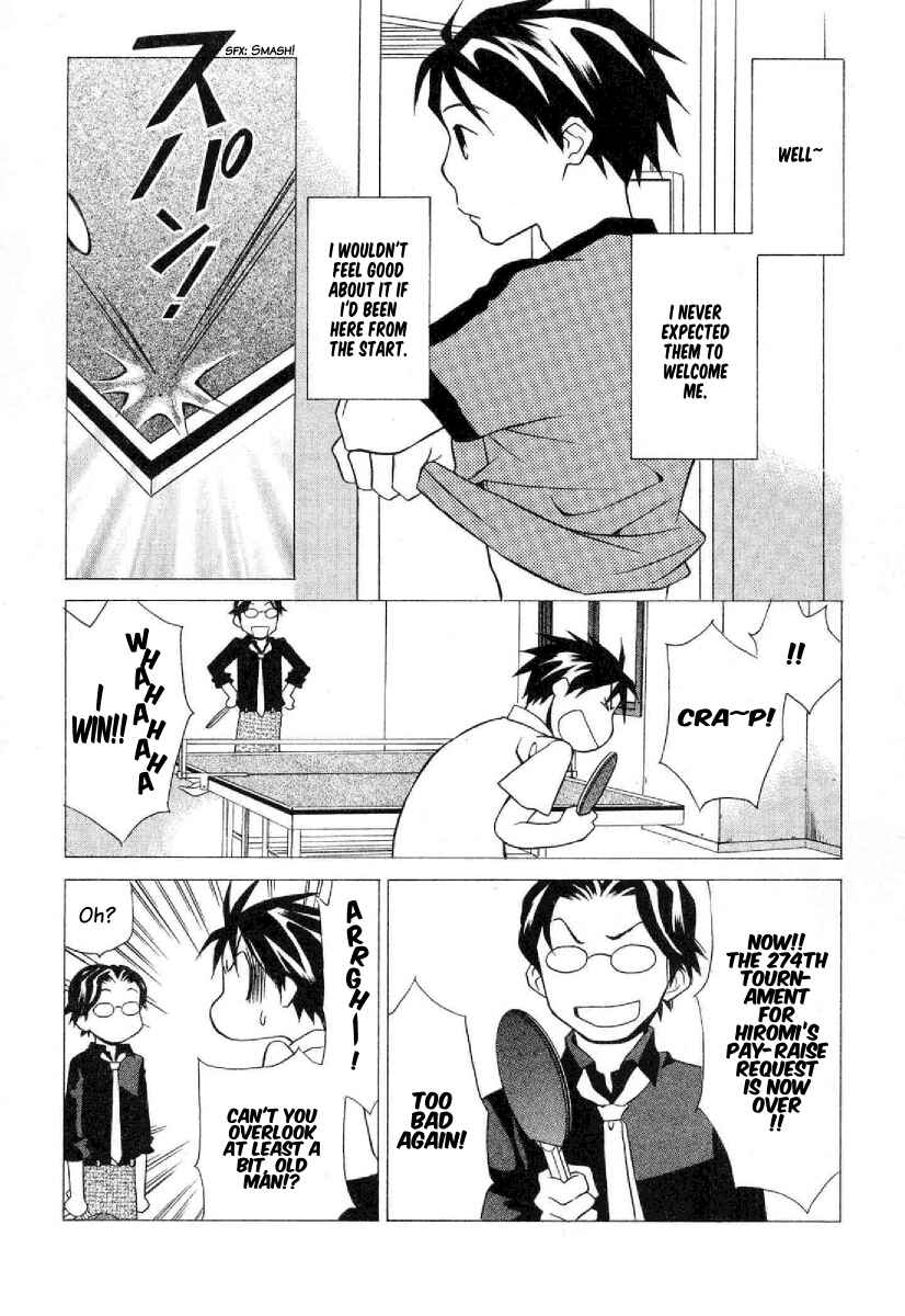 Page 13 Chapter 23 Rubbers 7
