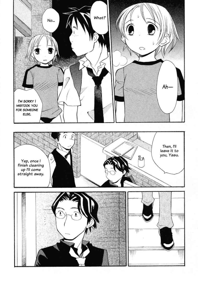 Page 21 Chapter 23 Rubbers 7