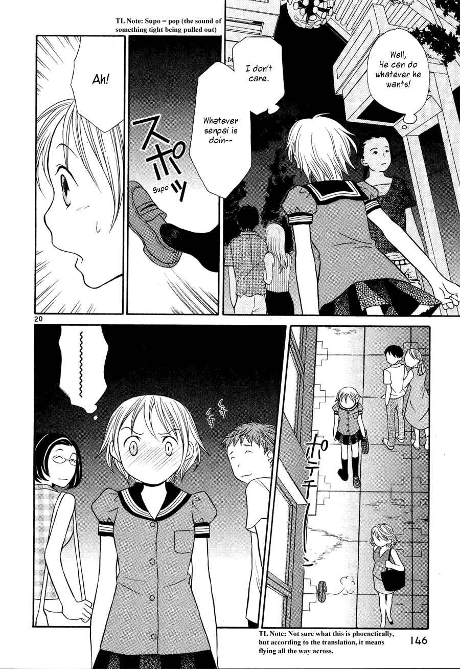 Page 20 Chapter 22 Rubbers 7