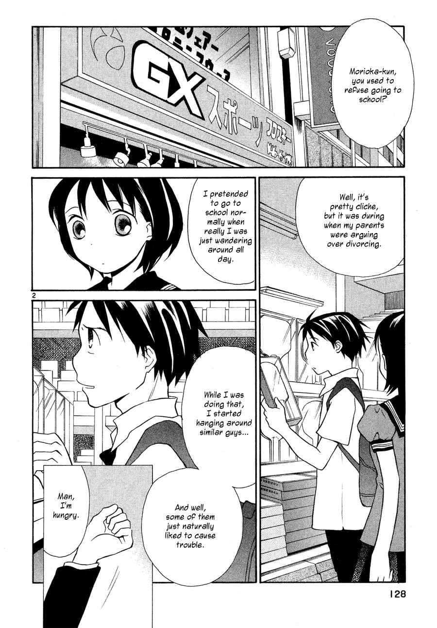 Page 3 Chapter 22 Rubbers 7
