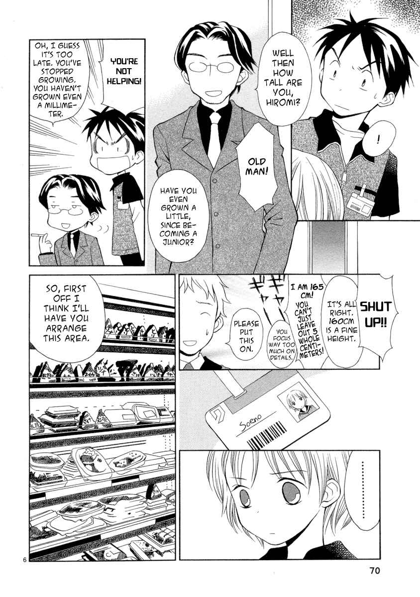 Page 6 Chapter 3 Rubbers 7