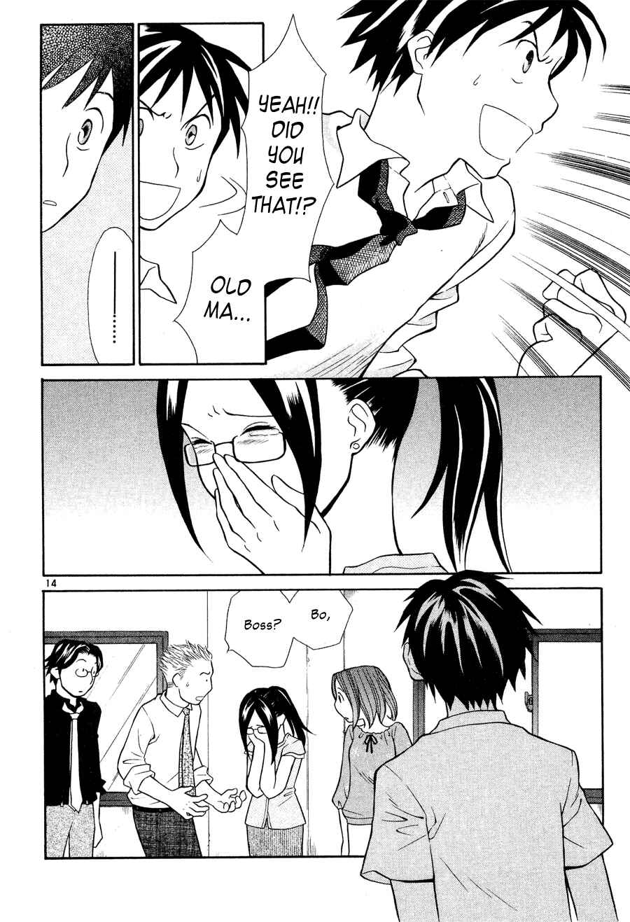 Page 15 Chapter 20 Rubbers 7