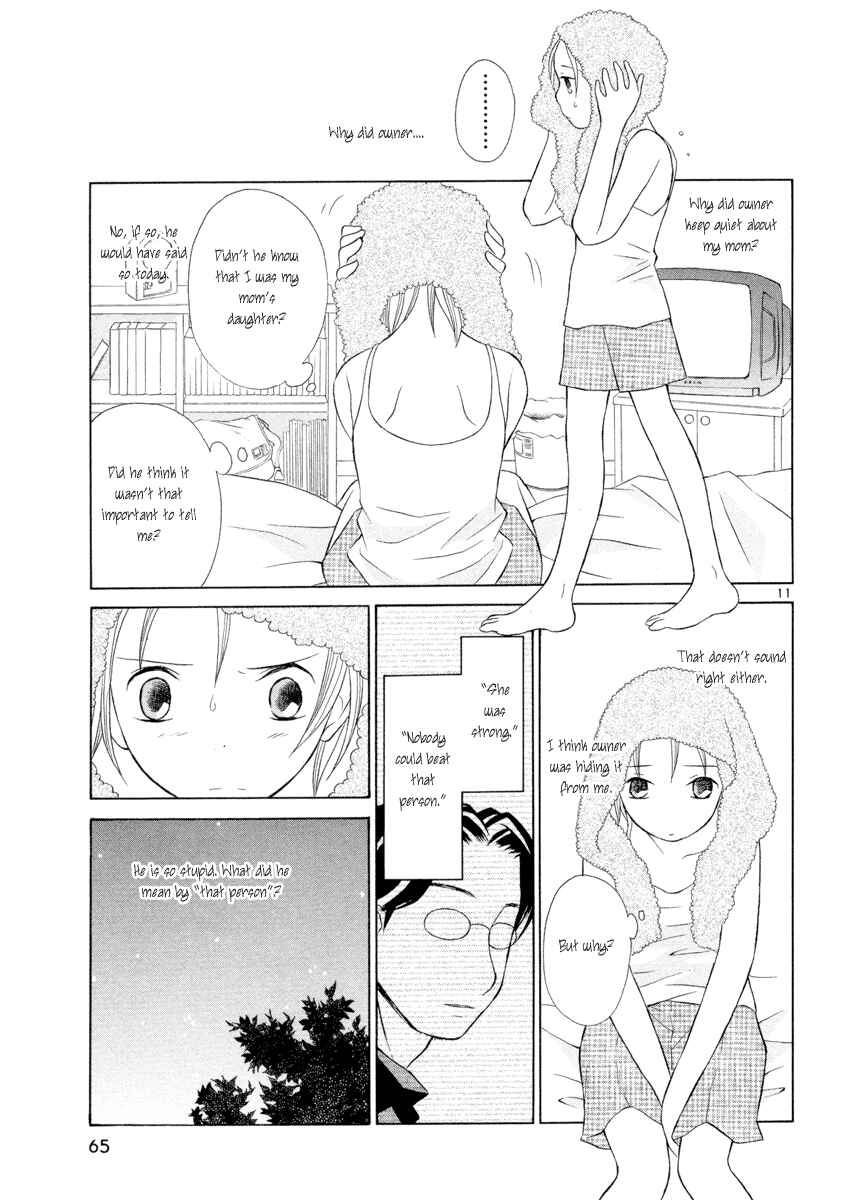 Page 11 Chapter 11 Rubbers 7