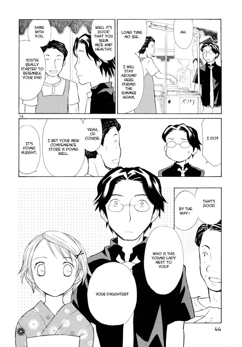 Page 14 Chapter 10 Rubbers 7