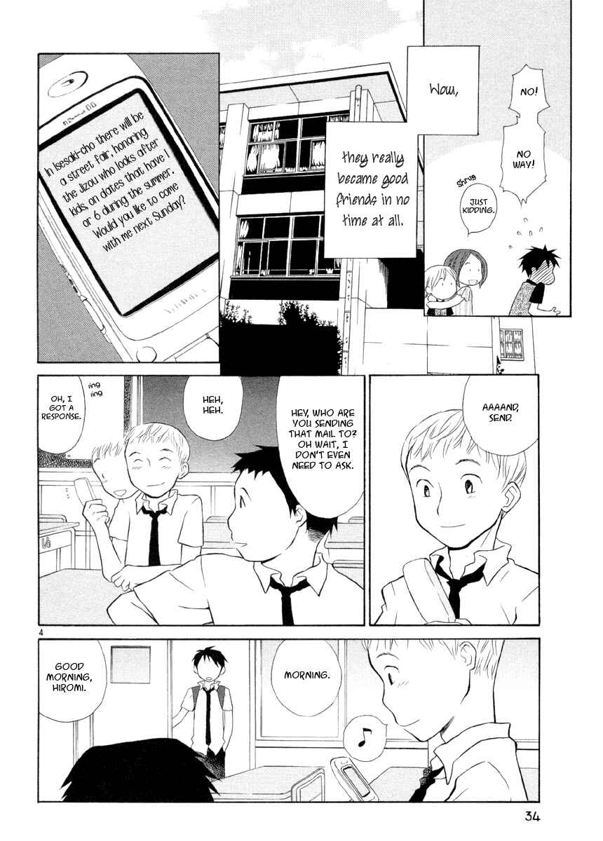 Page 4 Chapter 10 Rubbers 7