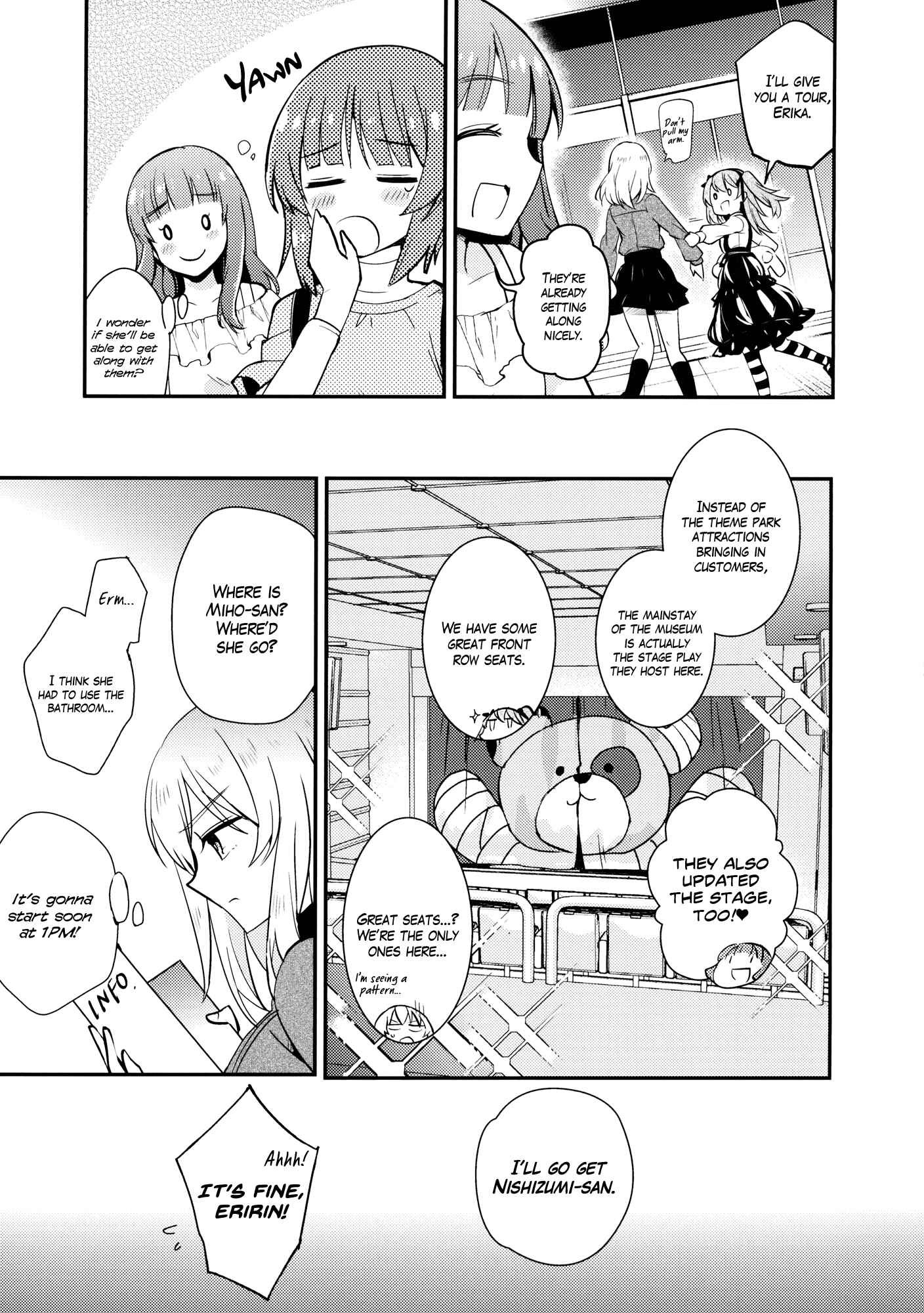Page 14 Chapter Unknown_48cf Girls und Panzer - Are You Mihos Friend? (Doujinshi)