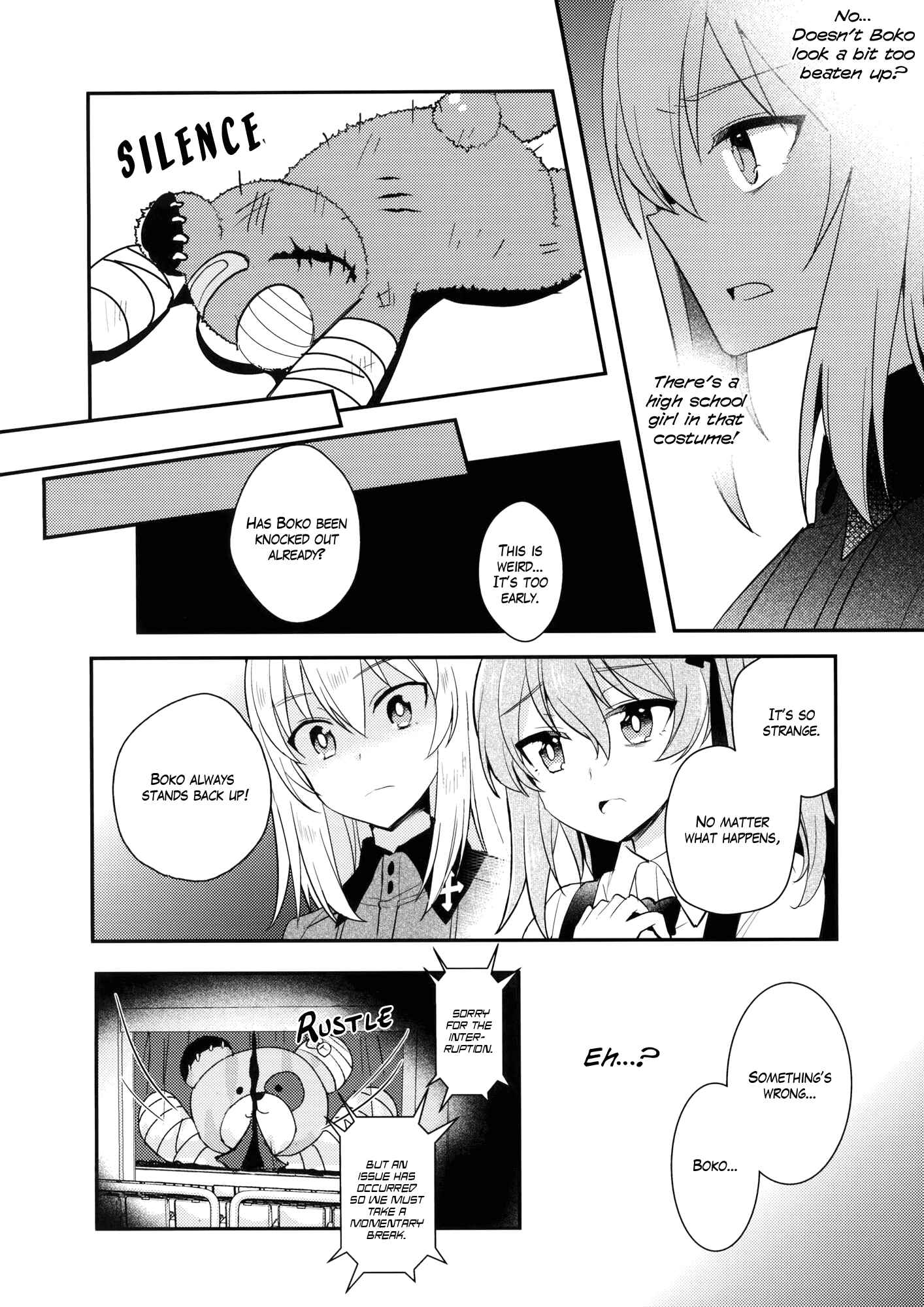 Page 17 Chapter Unknown_48cf Girls und Panzer - Are You Mihos Friend? (Doujinshi)