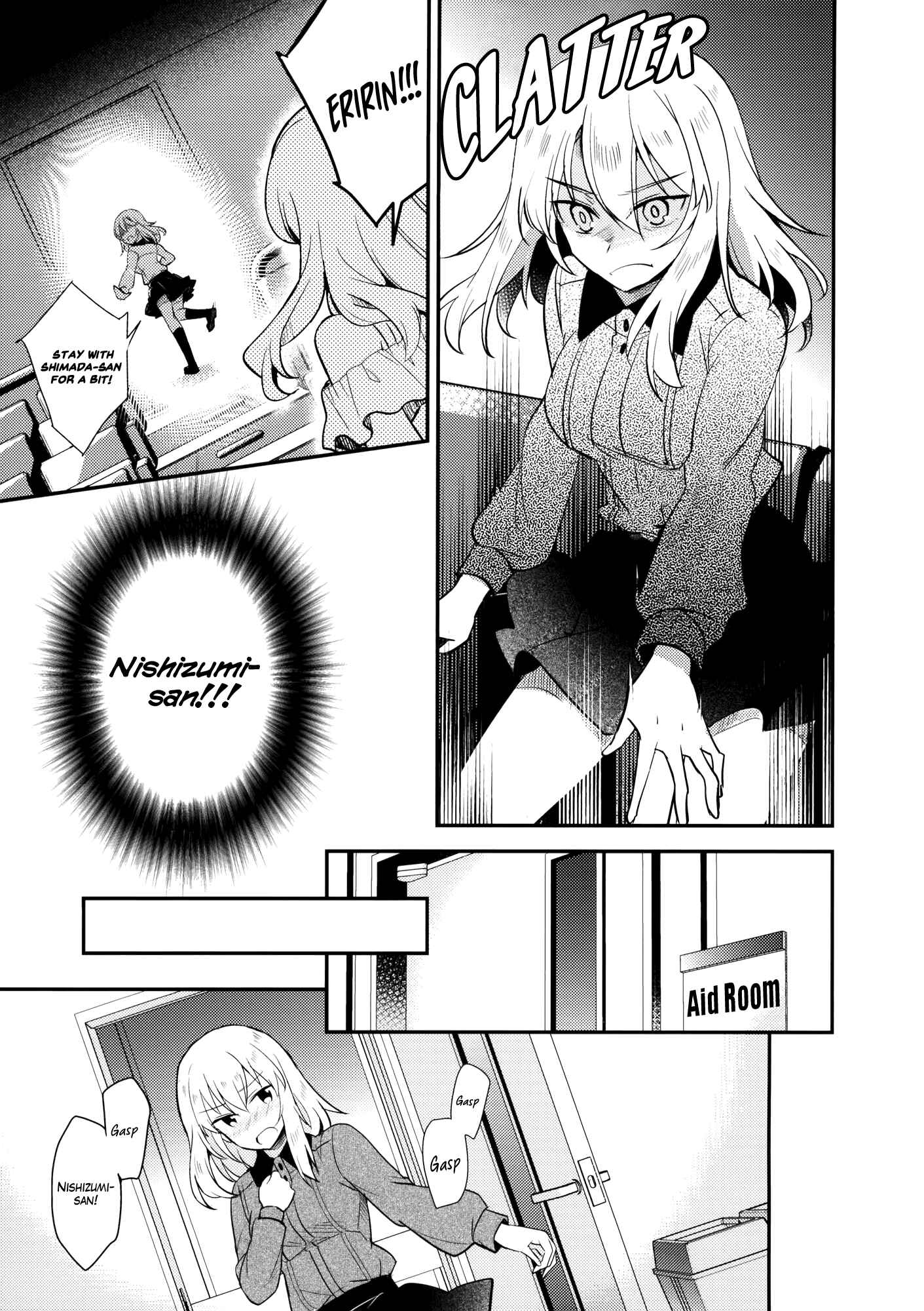 Page 18 Chapter Unknown_48cf Girls und Panzer - Are You Mihos Friend? (Doujinshi)