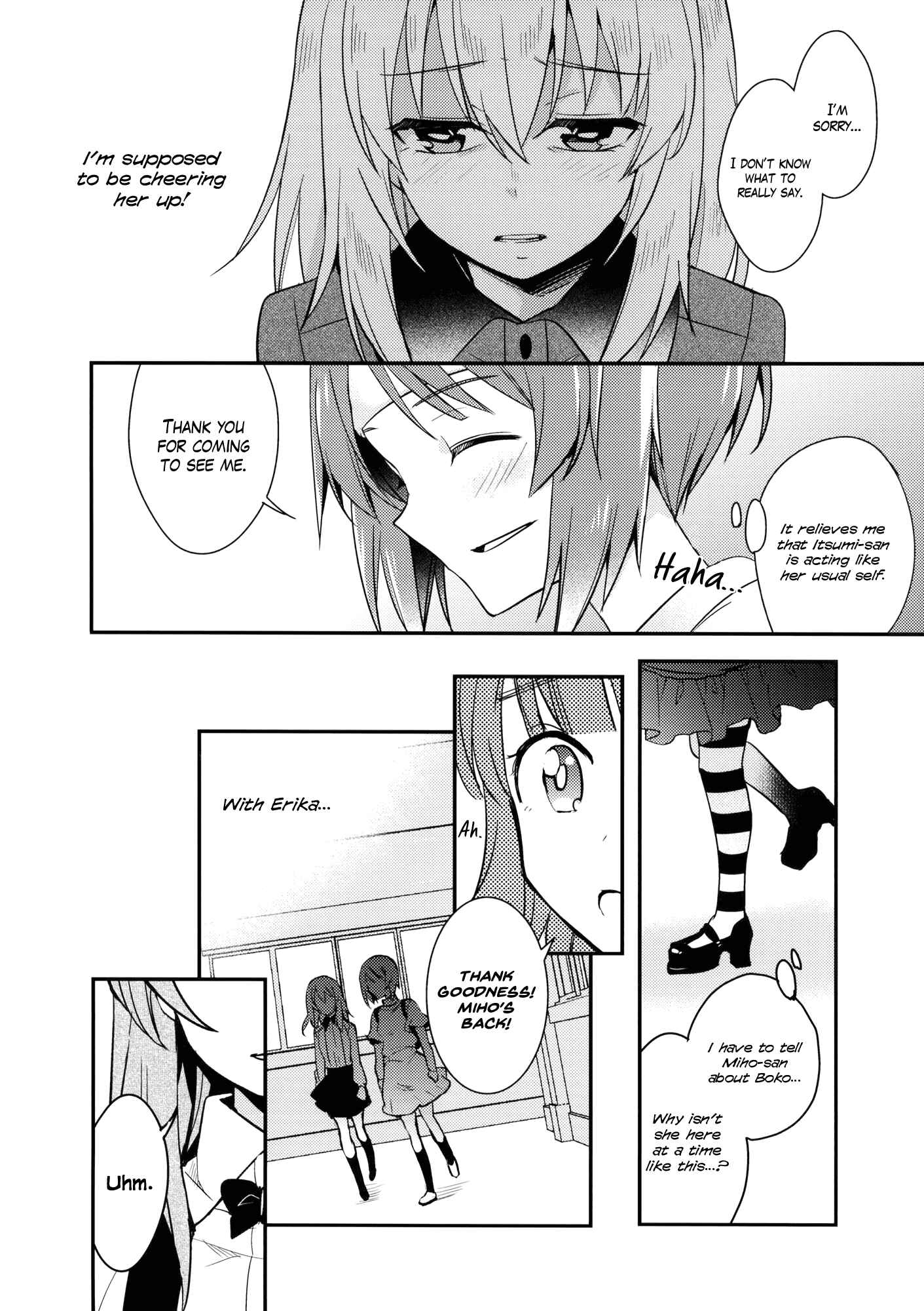 Page 21 Chapter Unknown_48cf Girls und Panzer - Are You Mihos Friend? (Doujinshi)
