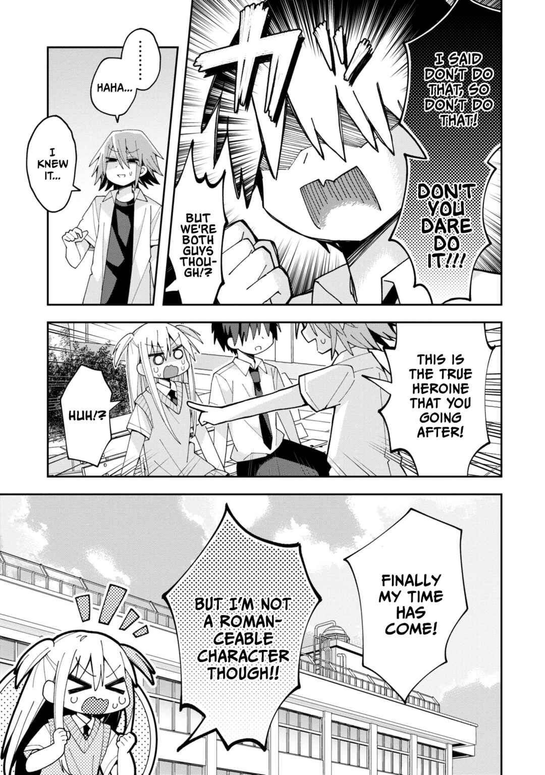 Page 15 Chapter 11 Misaki-kun wa Kouryaku Chara Janai