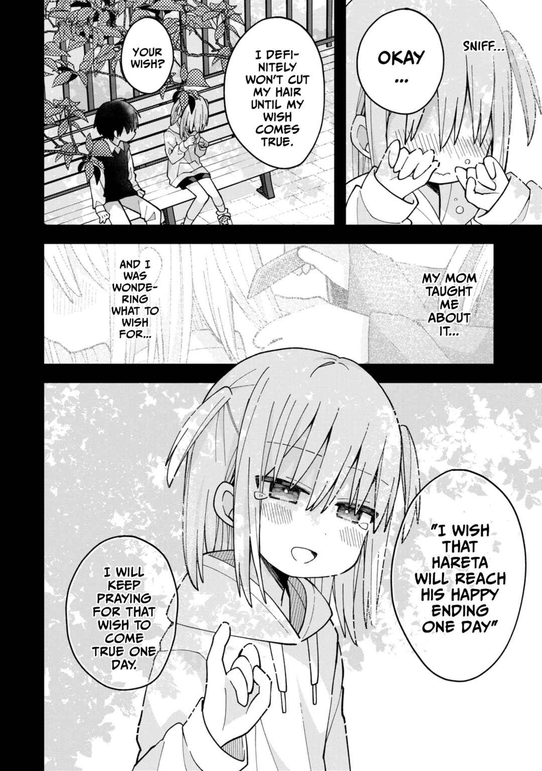 Page 12 Chapter 6 Misaki-kun wa Kouryaku Chara Janai