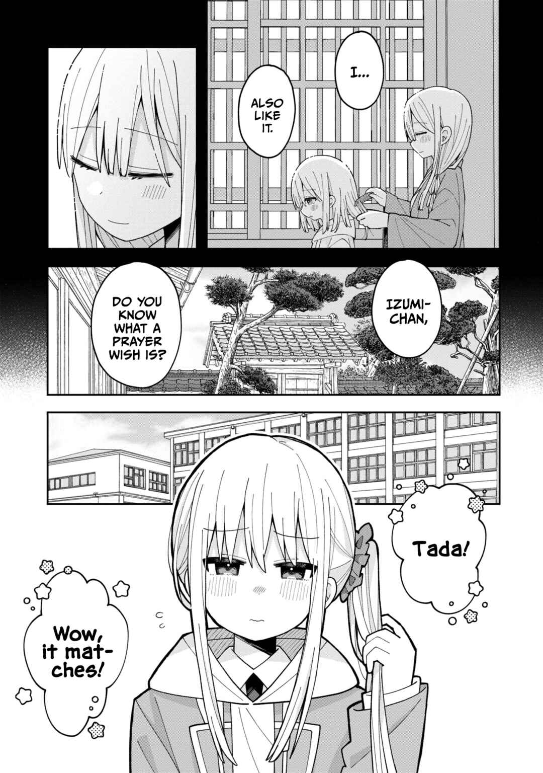 Page 3 Chapter 6 Misaki-kun wa Kouryaku Chara Janai
