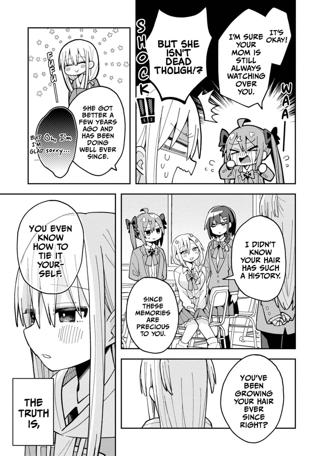 Page 7 Chapter 6 Misaki-kun wa Kouryaku Chara Janai