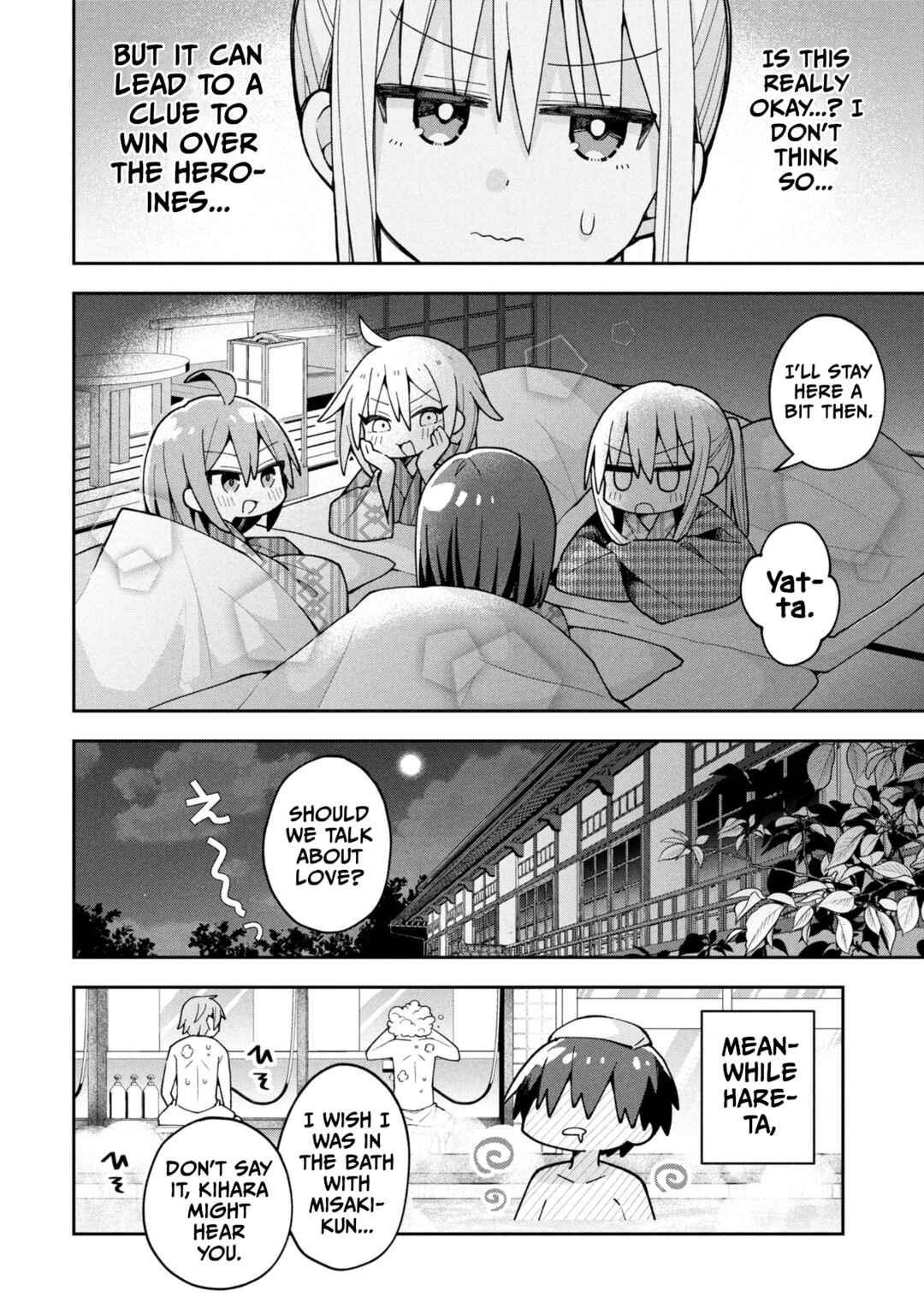 Page 16 Chapter 26 Misaki-kun wa Kouryaku Chara Janai