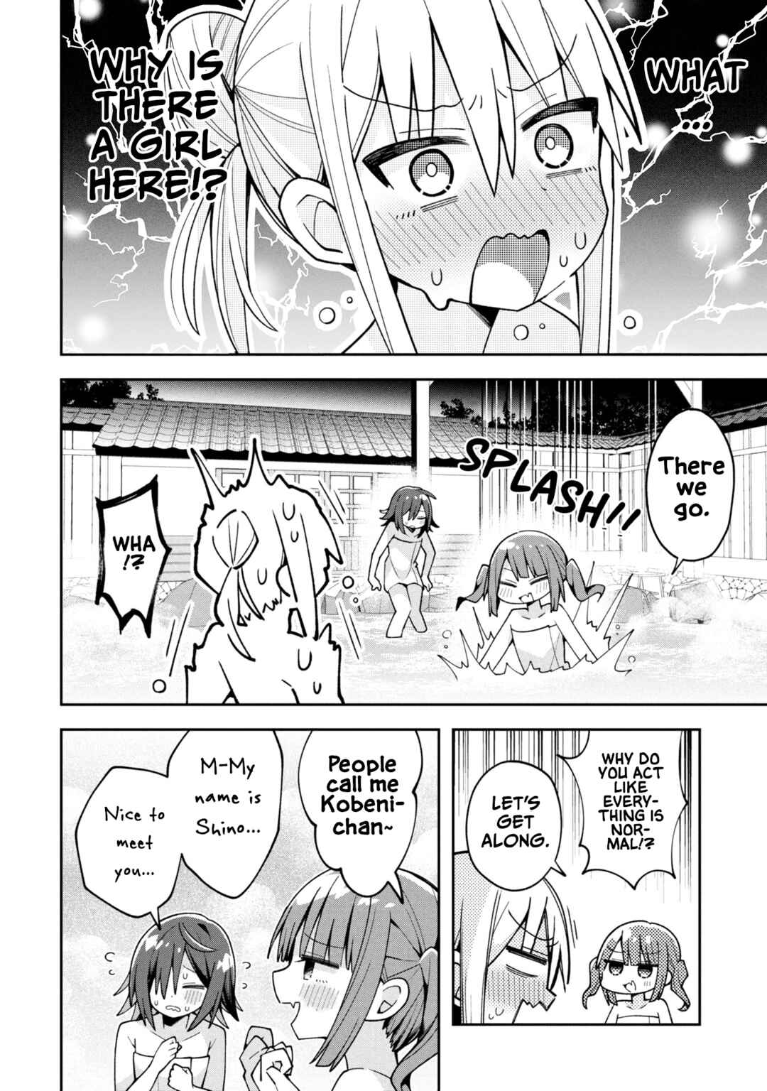 Page 8 Chapter 26 Misaki-kun wa Kouryaku Chara Janai