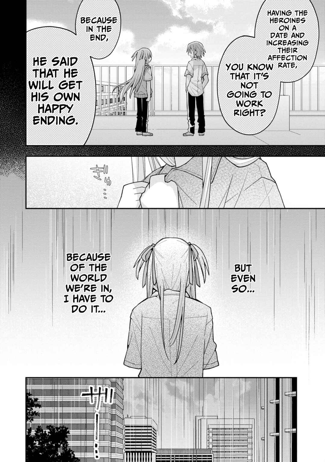 Page 12 Chapter 14 Misaki-kun wa Kouryaku Chara Janai