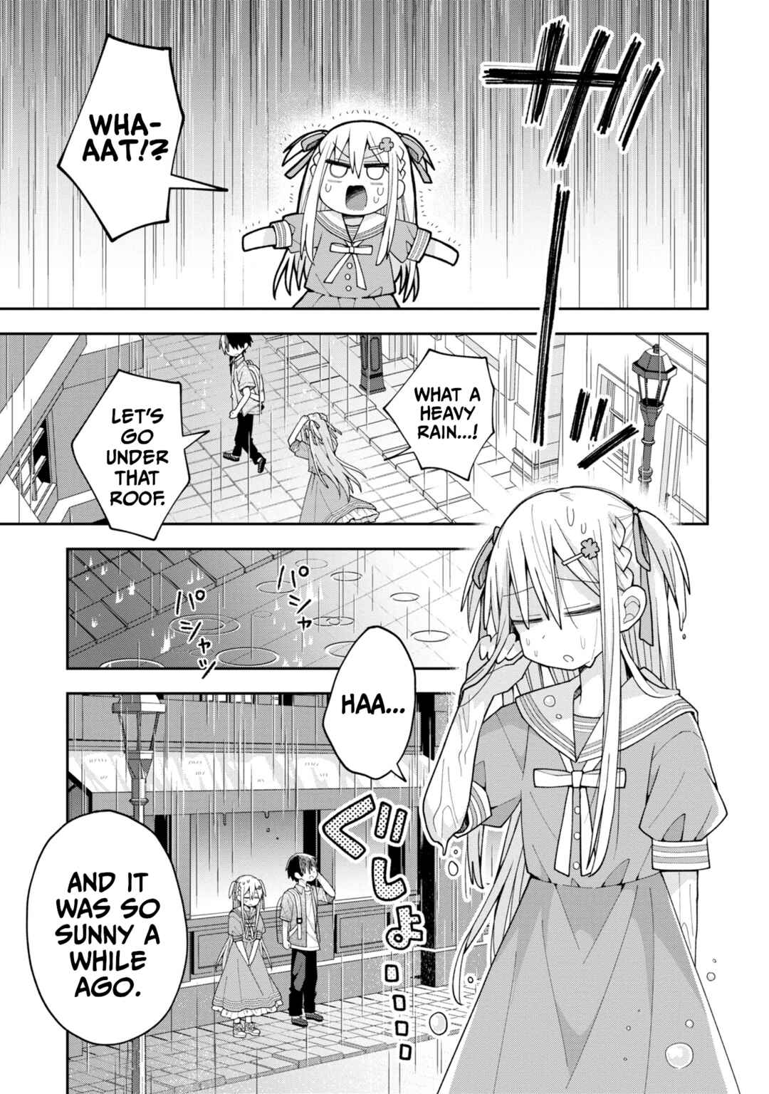 Page 7 Chapter 14 Misaki-kun wa Kouryaku Chara Janai
