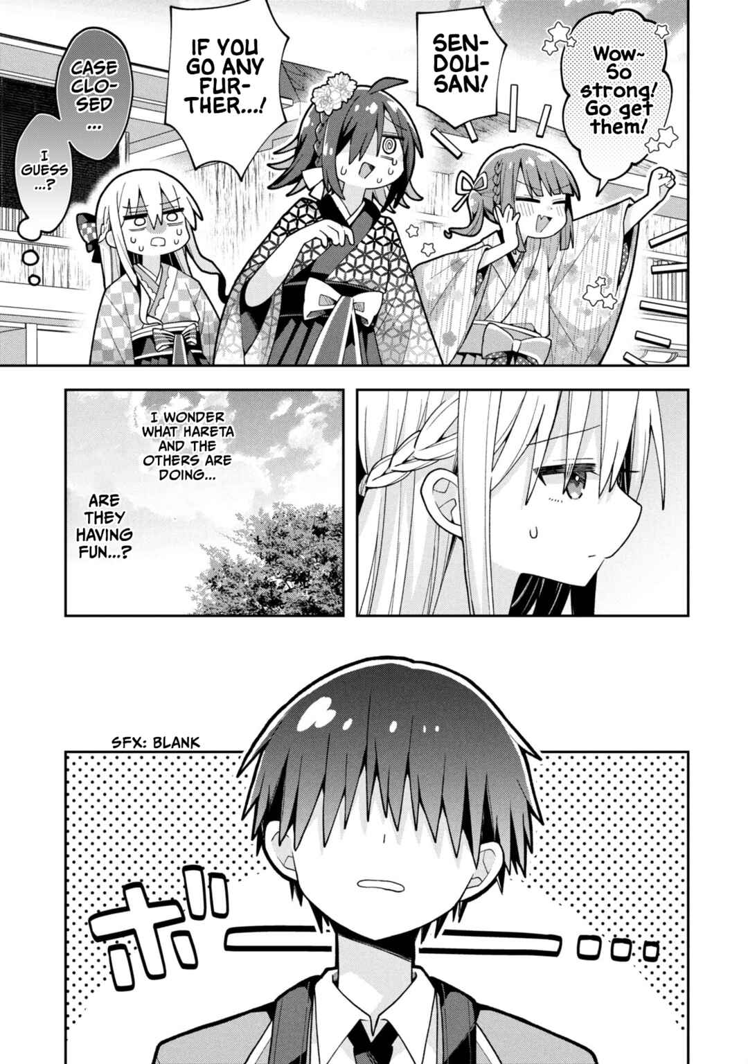 Page 9 Chapter 28 Misaki-kun wa Kouryaku Chara Janai