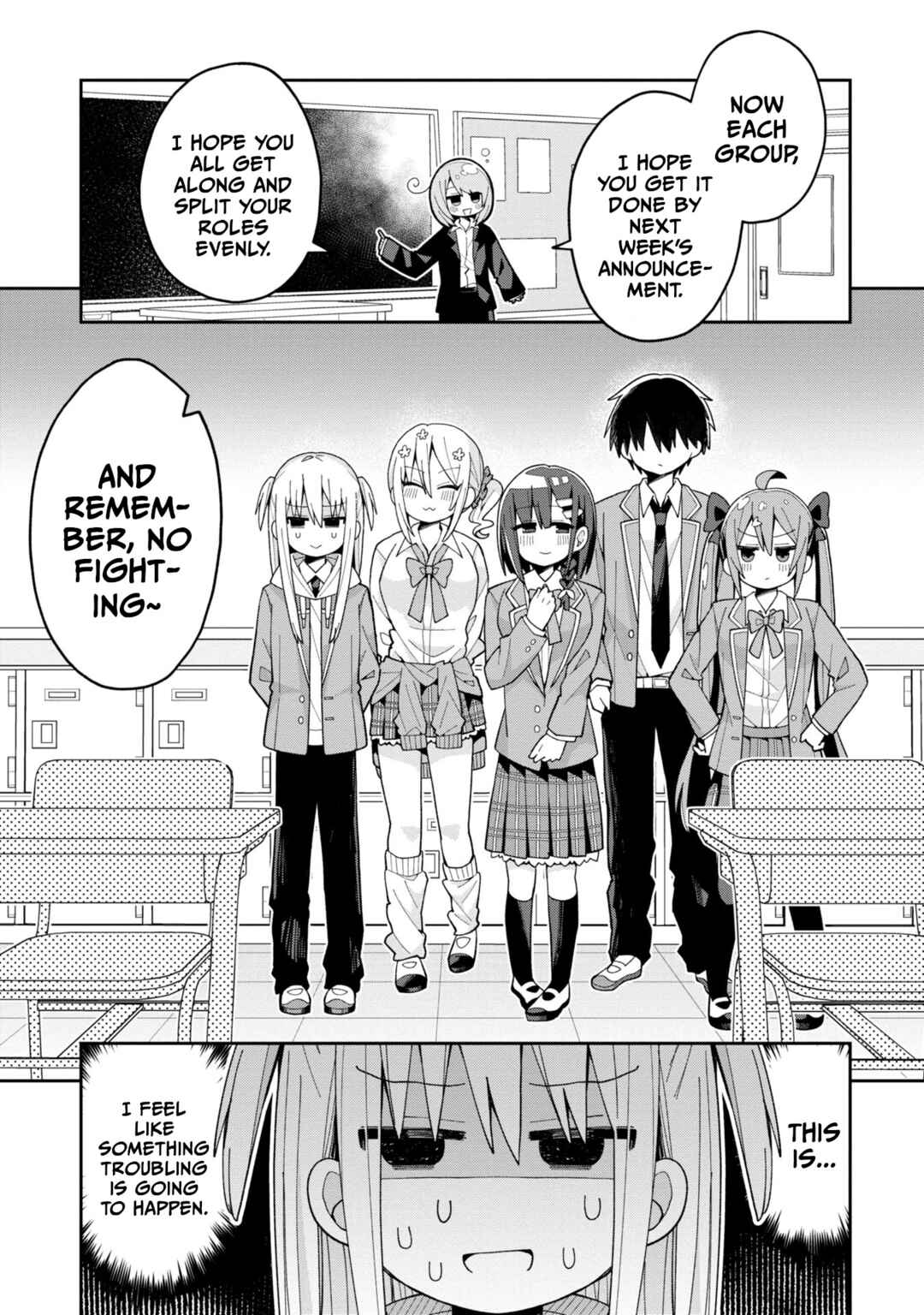 Page 1 Chapter 7 Misaki-kun wa Kouryaku Chara Janai