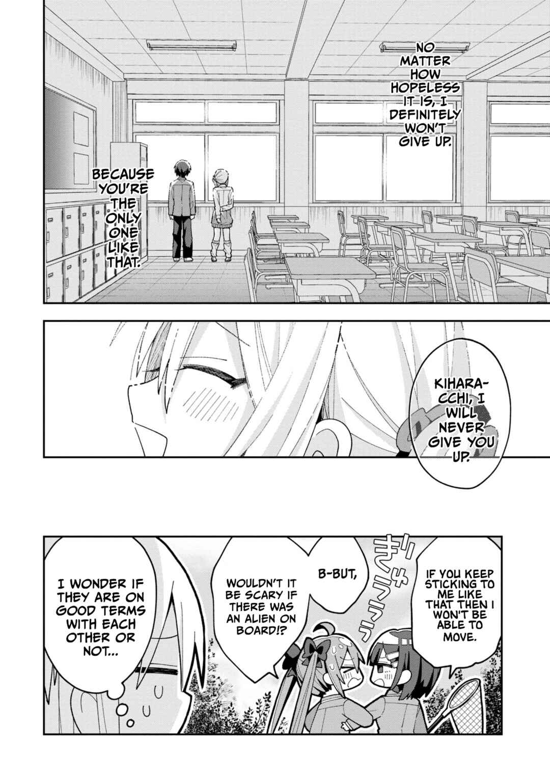 Page 16 Chapter 7 Misaki-kun wa Kouryaku Chara Janai