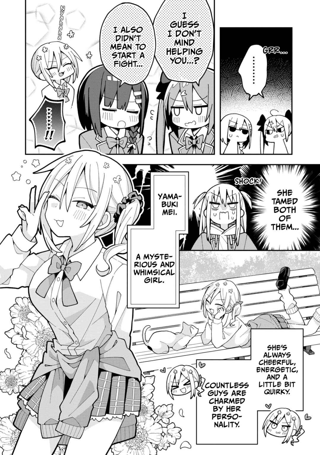Page 4 Chapter 7 Misaki-kun wa Kouryaku Chara Janai