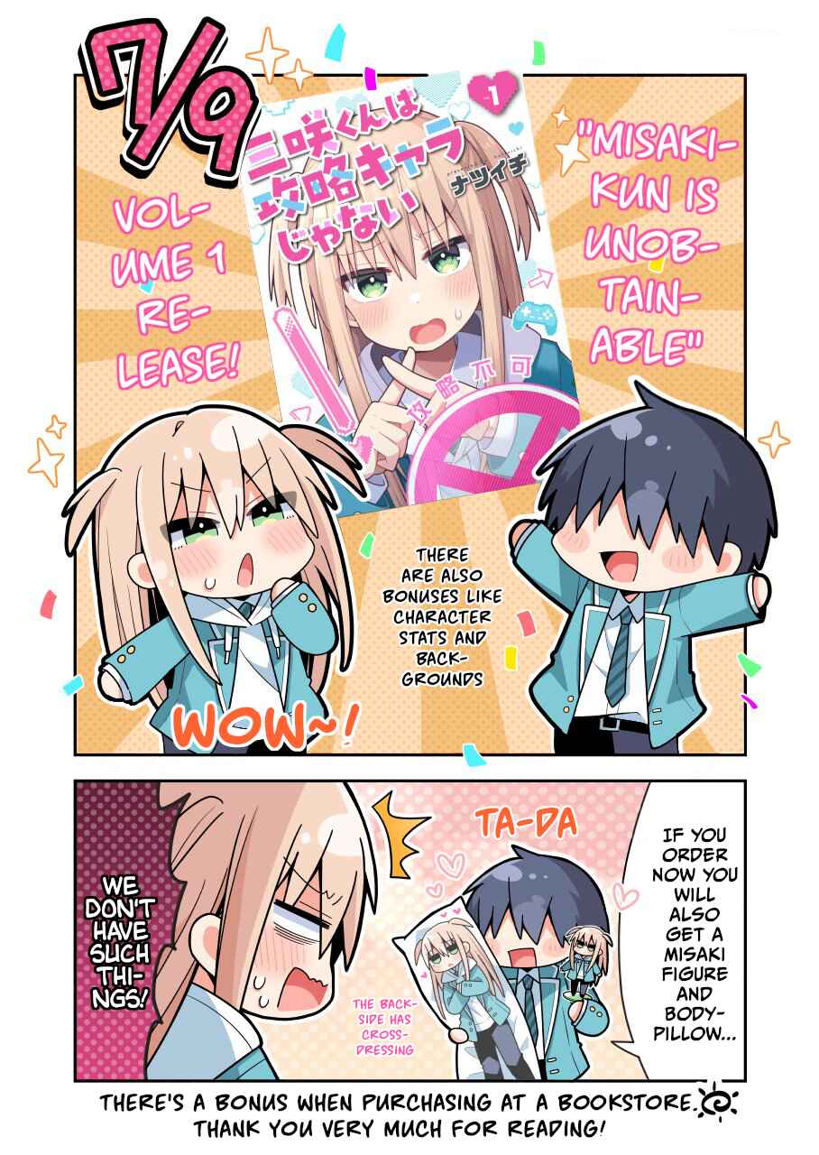 Page 1 Chapter 10.5 Misaki-kun wa Kouryaku Chara Janai